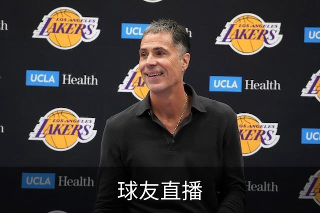 球友直播企业介绍图
